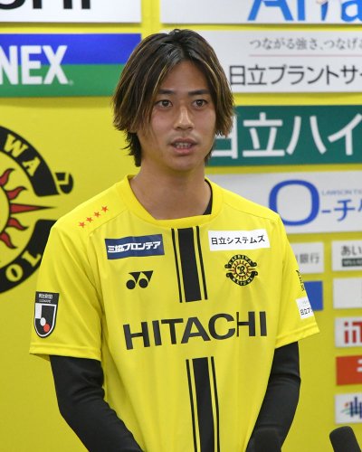 汰木康也