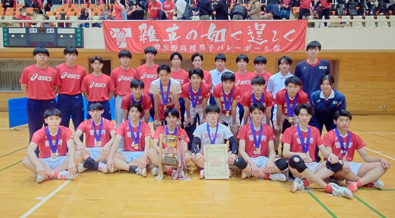 男子で優勝した習志野