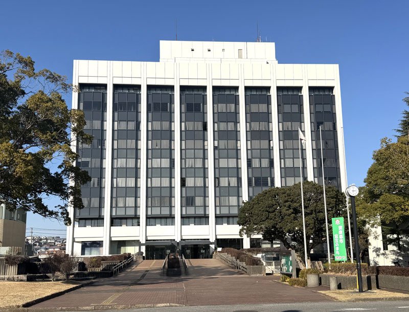 君津市役所