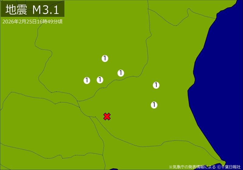 震度分布図