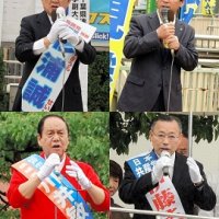 前回出馬の４人が再激突　まちづくり手法争点＜松戸市長選告示＞
