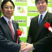 統一選で協力へ　全国初、みんなと維新　【政風ちば】
