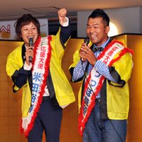 応援大使を務めるゴールデンボーイズ