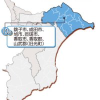 林８選へ、谷田川追う　１０区　【ちば衆院選　県内選挙区の情勢】