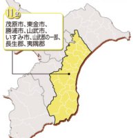 森、浜田ともに手堅く　１１区・１２区　【ちば衆院選　県内選挙区の情勢】