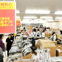 増税前に駆け込み需要　「Ｗ杯」商機、集客狙う　２０１４千葉県内経済ダイジェスト（上）