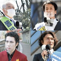 皆川真一郎氏、関政幸氏、平塚正幸氏、河合悠祐氏