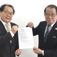 中小企業の情報発信を支援　千葉日報社　県中央会と包括提携　