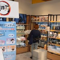 社会現象となった「鬼滅の刃」。昨秋には成田空港でコラボイベントも開かれた＝昨年９月、成田空港第２ターミナル