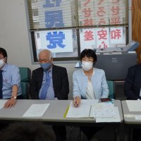 小選挙区擁立見送り　“出直し”へ新執行部発足　社民党県連合　【衆院選ちば２０２１】