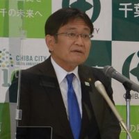 飲食店の認証制度　「時短例外への第一歩」と千葉市長