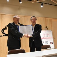 観光土産業者を支援　よい仕事ネットが包括協定