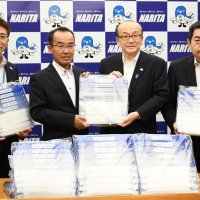 富里の観光バス会社フェースシールド寄付　成田市に千枚