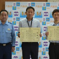 青パト巡回中に電話de詐欺被害防止　八街市職員に感謝状　佐倉署　
