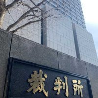 元甲子園球児の二審判決７月に　八街強盗致傷、東京高裁で結審