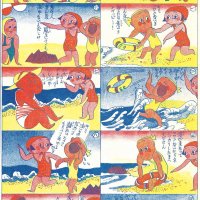 前川千帆「おてんばチャッピー６」（『よみうり少年新聞』１０３号、１９３４年７月８日）＝写真夜鳥文庫蔵
