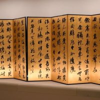 震災後の風景や心情について詠んだ吉沢鐵之の「東日本大震災十二首屏風」
