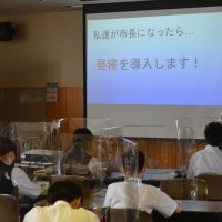 私が市長なら…　「昼寝を導入」「安全通学路」　中学生が活発提言　船橋