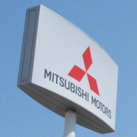 災害時にＰＨＶ　四街道市へ貸与　三菱自が支援協定