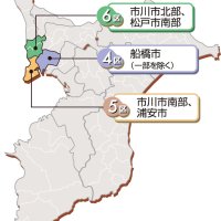 千葉県内候補者に聞く　４～６区　【衆院選ちば２０２１】