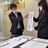 “七つ道具”入念に　公示控え千葉県選管点検