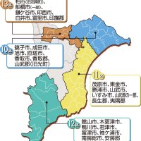 千葉県内候補者に聞く　１０～１３区　【衆院選ちば２０２１】
