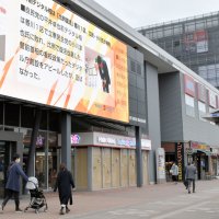 課題山積み「危機感持って」「まずは経済政策を」　 自民堅調も千葉県民から注文の声　【衆院選ちば２０２１】