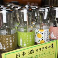 「日本酒カクテルの素（もと）」も店頭に並んでいる