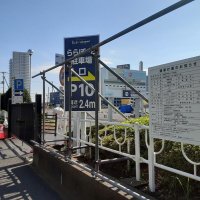 建築計画を知らせる看板
