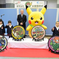 千葉県内に「ポケふた」初設置　香取の観光振興へ　伊能忠敬記念館前などに４枚　「タイレーツ」や「ココガラ」デザイン