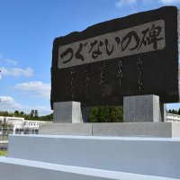 酒依存「心の隙」に　八街事故で飲酒運転根絶機運　市原刑務所・山下公一教育専門官　誰もが当事者と警鐘