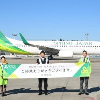 「日中架け橋」へ独自色　社名変更、日航の子会社に　スプリング・ジャパン　（成田市）【ちばの元気企業】