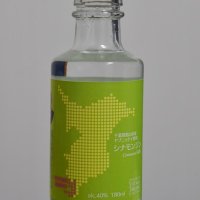 甘く高貴な香りとすっきりした飲み口が特徴の「シナモンジン」
