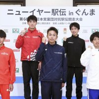 富士通４区中村匠、５区鈴木　１月１日全日本実業団対抗駅伝