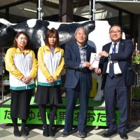 たけゆらの里に協賛金　明治安田生命