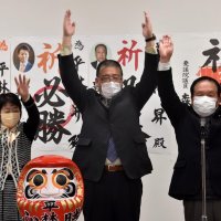 粉骨砕身、頑張りたい　町ブランド力向上訴え圧勝　大多喜町長初当選の平林氏