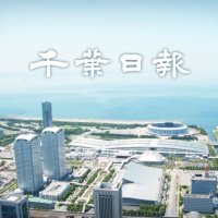 ３月２５日目途に答申　市柏高生死亡で第三者委