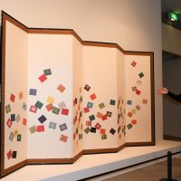 平安から現代の仮名並ぶ　日本文化彩る１０６点　成田山書道美術館