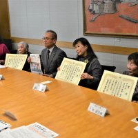 短歌と俳句　年間優秀作決定　船橋市民、広報誌に投稿