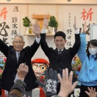 四街道市長選 鈴木氏初当選　３倍得票 刷新訴え圧勝　「先頭に立ち共に走る」　１２年ぶりトップ交代
