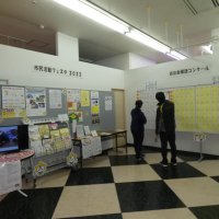 映像と展示で団体紹介　茂原、市民活動フェスタ