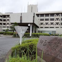 印西市４５３億円過去最大　４年連続　公共施設工事費増で　【２０２２年度市町村予算案一般会計】
