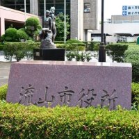 流山の小学校学年閉鎖　【コロナ関連情報】