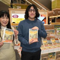 曽祖母への感謝漫画に　成田出身　日暮えむさん（５６）　夢の書籍デビュー　日記題材、昭和の風景描く