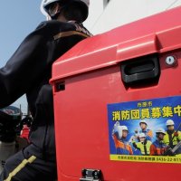 消防団員減少に歯止め　郵便バイク、募集ステッカーで啓発　市原市　【東日本大震災１１年】