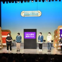 吉本芸人ら軽妙な掛け合い、防災の大切さ訴え　イオンモール幕張新都心でイベント　【東日本大震災１１年】