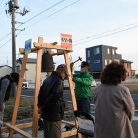 希望の鐘海わたる　住民黙とう「忘れない」　旭・飯岡　【東日本大震災１１年】
