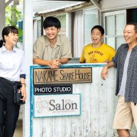 落後者たちの社会復帰　「今はちょっと、ついてないだけ」　【シネマガイド】