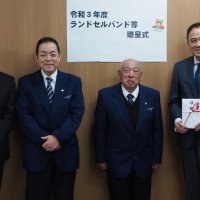ランドセルバンド寄贈　木更津自動車学校