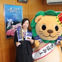 「若潮牛カレー」販売開始　レトルト欧風中辛、4月から　【ちばＪＡだより】